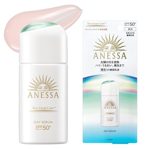 Anessa Day Serum N SPF50+ PA++++ 30mL